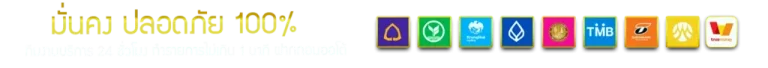 jdmwin
